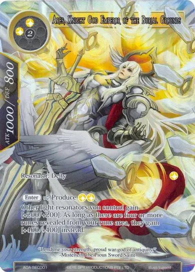 Ares, Knight God Emperor of the Burial Grounds