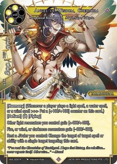 Angel of Wisdom, Cherudim