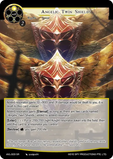 Angelic Twin Shields