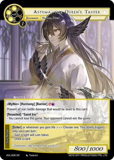 Astema, the Queen's Taster