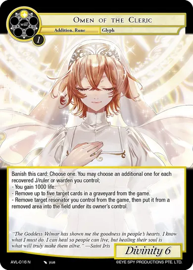Omen of the Cleric