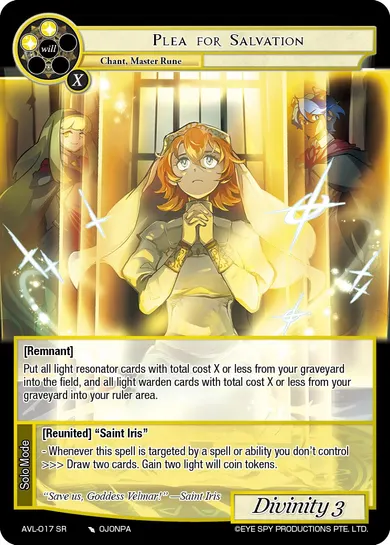 Plea for Salvation