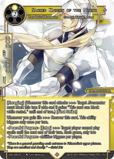 Sacred Knight of the North