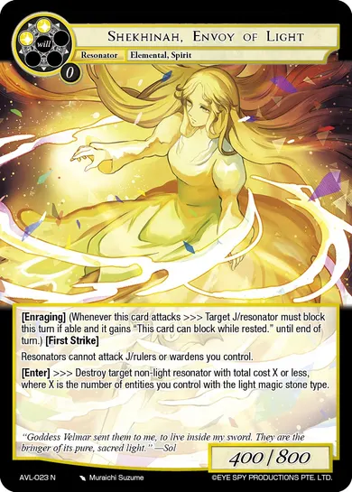 Shekhinah, Envoy of Light