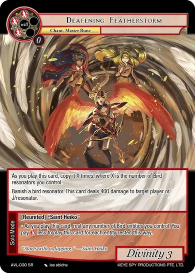 Deafening Featherstorm
