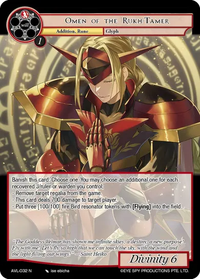 Omen of the Rukh-Tamer