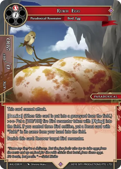 Rukh Egg