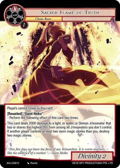 Sacred Flame of Truth