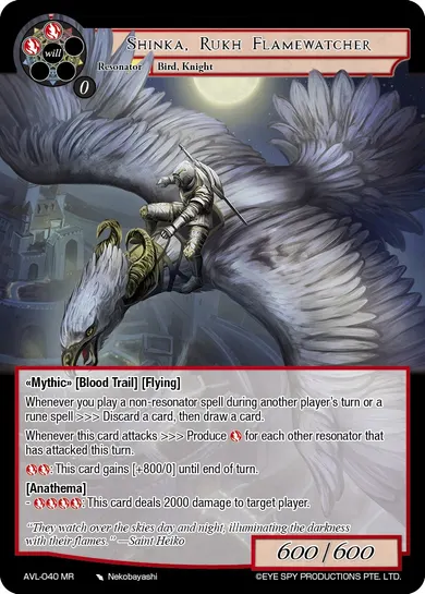 Shinka, Rukh Flamewatcher