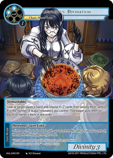 Auspicious Divination