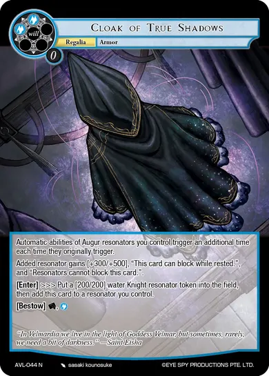 Cloak of True Shadows