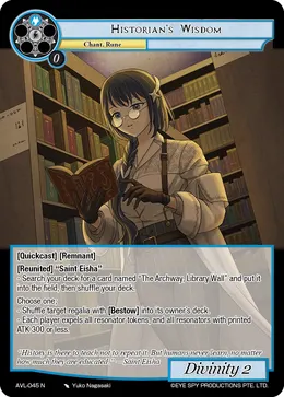 Historian's Wisdom