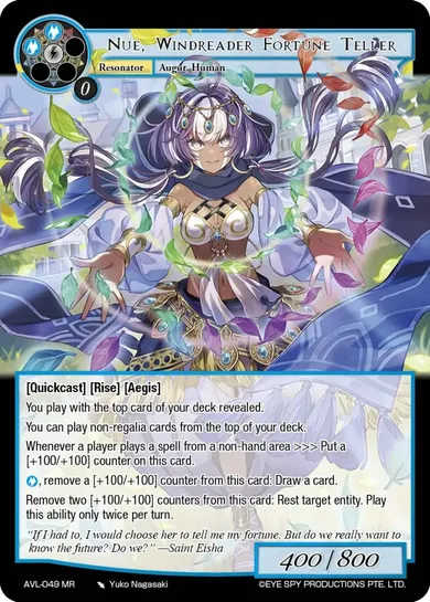Nue, Windreader Fortune Teller