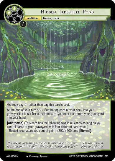 Hidden Jadesteel Pond