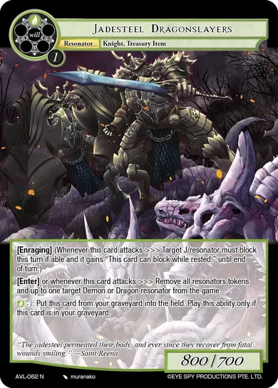 Jadesteel Dragonslayers