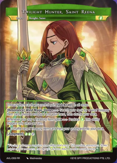Twilight Hunter, Saint Reena