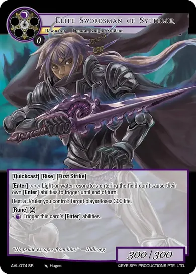 Elite Swordsman of Sylthmir