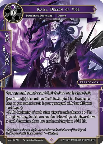 Kaim, Demon of Vice