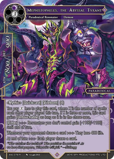 Mephistopheles, the Abyssal Tyrant