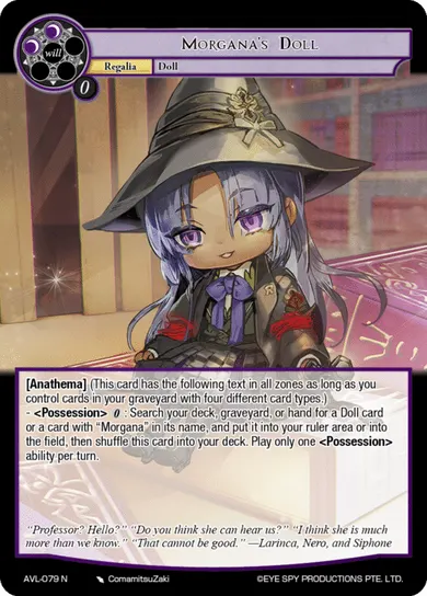 Morgana's Doll