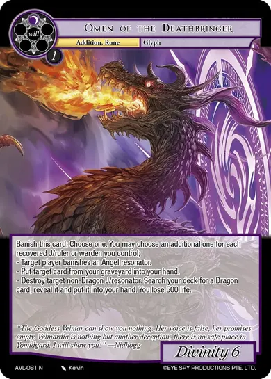 Omen of the Deathbringer