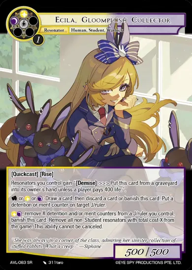 Ecila, Gloomplush Collector