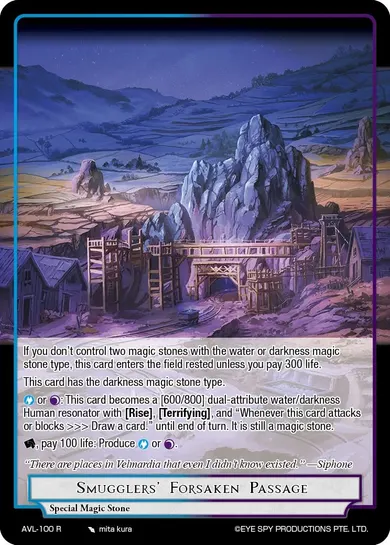 Smugglers' Forsaken Passage