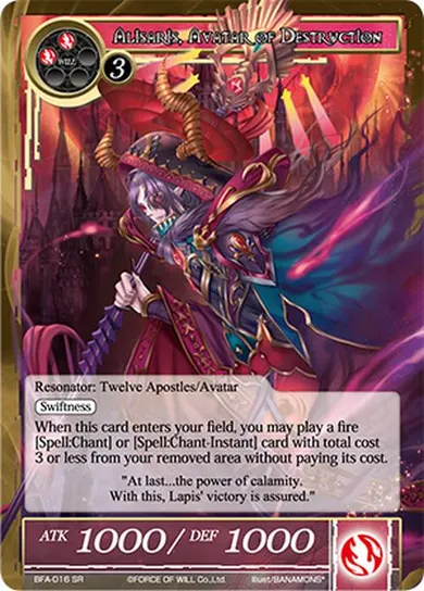 Alisaris, Avatar of Destruction