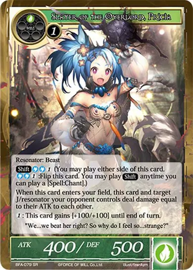 Slayer of the Overlord, Pricia