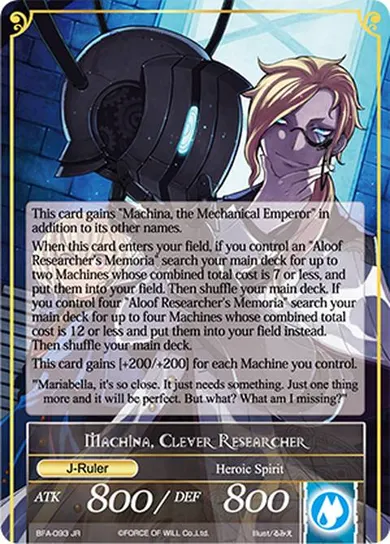 Machina, Clever Researcher