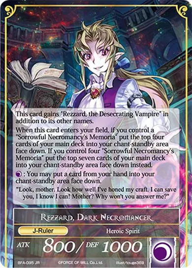 Rezzard, Dark Necromancer