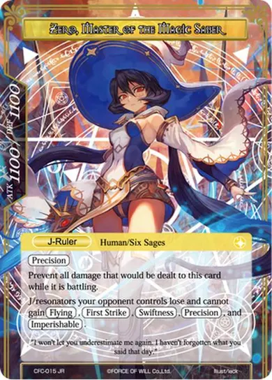 Zero, Master of the Magic Saber
