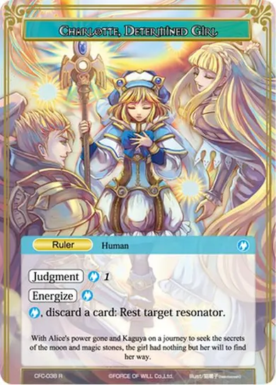 Charlotte, Determined Girl