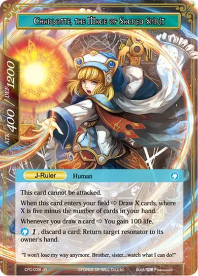 Charlotte, the Mage of Sacred Spirit