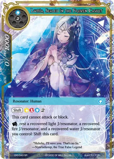 Lumia, Sealed in the Frozen Casket