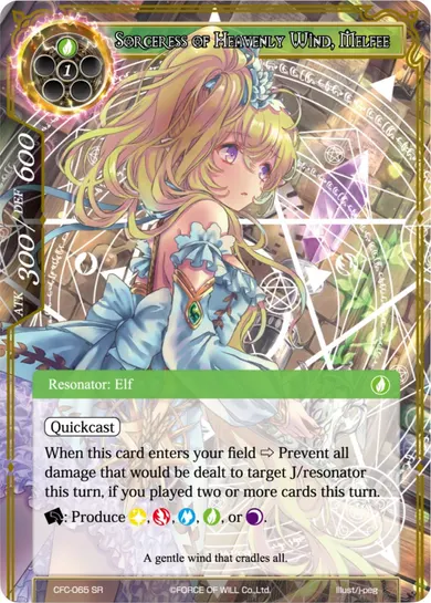 Sorceress of Heavenly Wind, Melfee