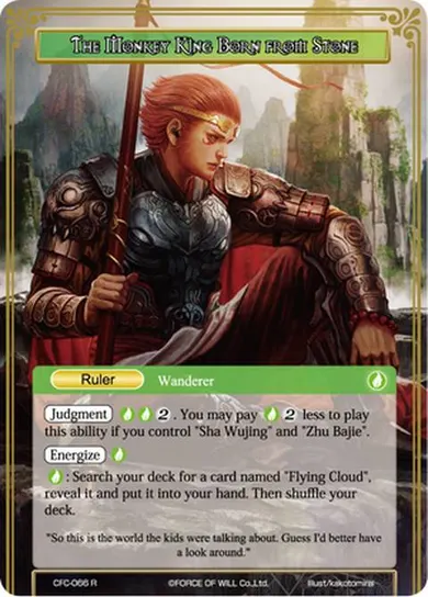 The Monkey King Born from Stone