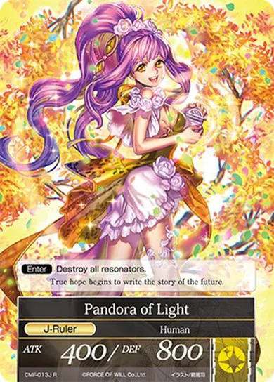 Pandora of Light