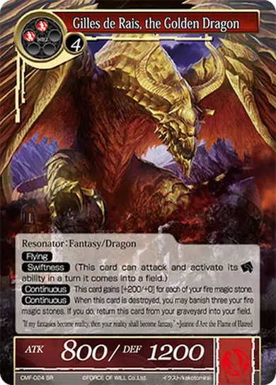 Gilles de Rais, the Golden Dragon