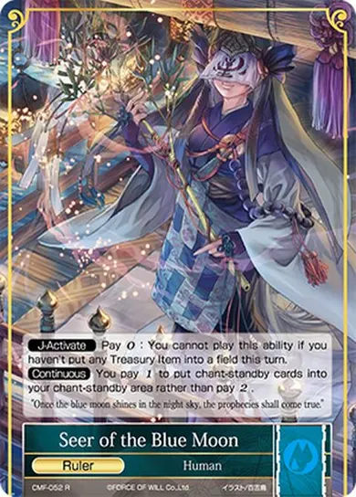 Seer of the Blue Moon