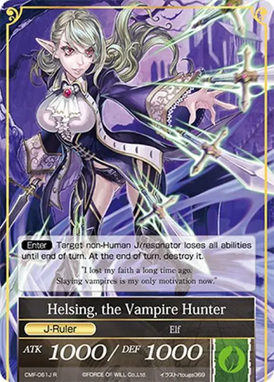 Helsing, the Vampire Hunter