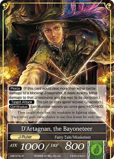 D'Artagnan, the Bayoneteer
