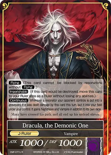 Dracula, the Demonic One