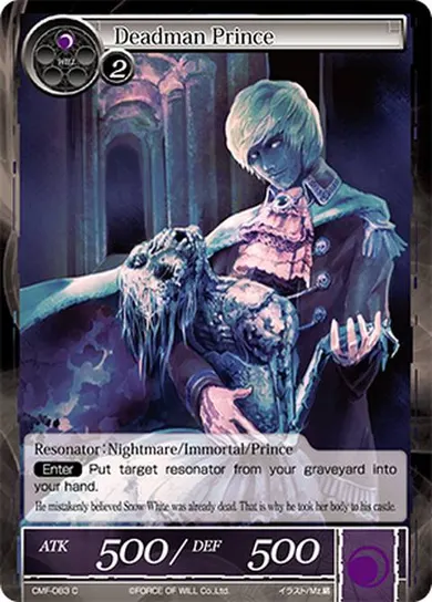 Deadman Prince