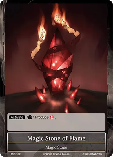 Magic Stone of Flame