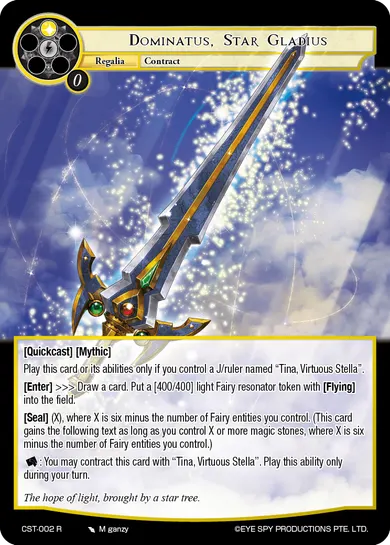 Dominatus, Star Gladius