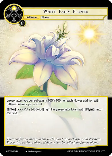 White Fairy Flower
