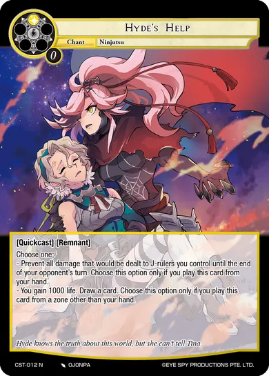 Hyde's Help