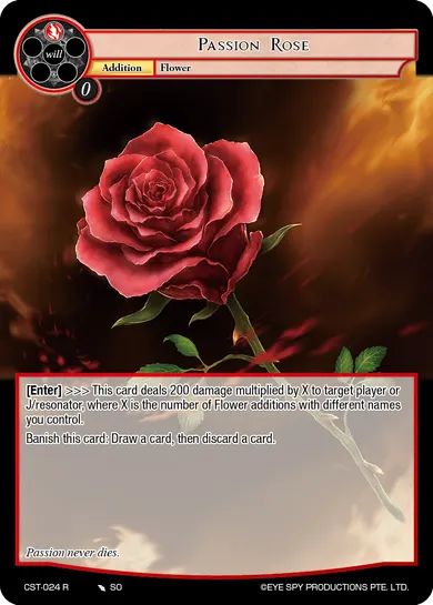 Passion Rose
