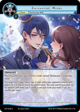 Enchanting Words
